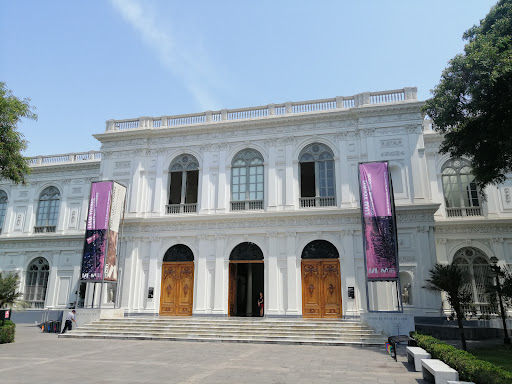 Museo de Arte de Lima - MALI